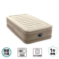 INTEX - 加大單人升級豪華露營充氣床墊連內置泵 220-240V Twin Ultra Plush Airbed With Fiber-Tech Rp