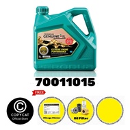 70011015 Perodua SAE 0W20 Fully Synthetic Engine Oil (3 Liter)