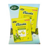 內地直送 - COSTCO開市客代購 利口樂 檸檬薄荷潤喉糖 無糖 342g*2