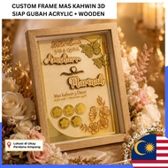 Almuallim Custom Frame Mas Kahwin 3D A5 Siap Gubah Acrylic Wooden Engraving Dinar Emas
