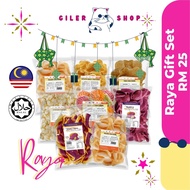 Hari Raya Set Hamper Kerepek Pelbagai RM25 Hari Raya Box Hari Raya Snack Raya Keropok Crackers