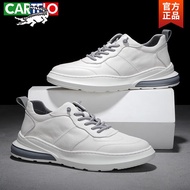 KY/🏅Cartelo Crocodile（CARTELO）Leather White Shoes Men's Shoes Korean Fashion Shoes Versatile Cowhide Board Shoes Trendy