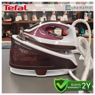 TEFAL เตารีดไอน้ำ รุ่น SV6120 หน้าเคลือบ ประกัน 2 ปี เตารีดแรงดันไอน้ำ 2400W Steam Iron