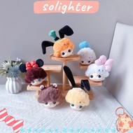 SOLIGHTER Dimoo Plush Doll - Pop Mart Keychain