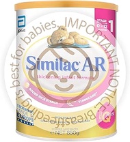 Abbott Similac AR Stage 1 Thickening Infant Formula 850g (0-12 months)