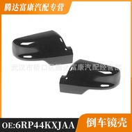 Suitable for Dodge Male Sheep Ram Reversing Mirror Shell Black Pair with Clip on the Back Non-Glue 6