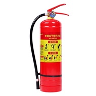 Fire Extinguisher Household Equipment Factory Fire 1-8Kg Fire Extinguisher Wholesale Car Dry Powder 