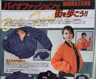 (絕版) 生化危機 S.T.A.R.S. MA-1 雙面外套 BIOHAZARD N3B Resident Evil Capcom 羽絨 Jill Valentine  Leon Kennedy Ad