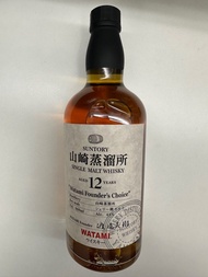 日本威士忌山崎12年-渡邊美樹