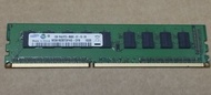 Memory RAM Samsung DDR3 1Gb PC8500 Murah Second M391B2873FH0-CF8