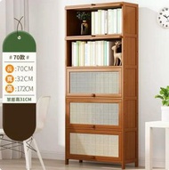 全城熱賣 - 仿藤編書櫃（五層70cm長）#