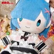Meiqi Anime Rem fufu Doll Doll re0 Zero-Starting Life in Another World Merchandise Cotton Doll