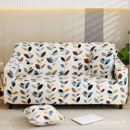 🚓Feiwei Four Seasons Stretch Fabric Craft Sofa Cover All Wrapped Cover Full Cover Non-Slip Sofa Cushion Sofa Towel Sofa