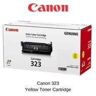 Canon 323 Yellow Toner Cartridge LBP-7750Cdn LBP7750Cdn