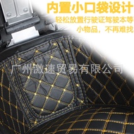 [Low Price] Suitable for Yamaha XMAX300 Modified Seat Bucket Lining Seat Bucket Cushion PU Leather W