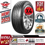 BRIDGESTONE ยางรถยนต์ 215/55R17 (ล้อขอบ17) รุ่น TURANZA T005A 4 เส้น (ยางใหม่ปี2023)