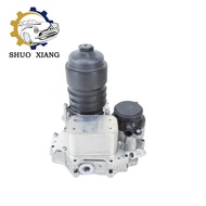 OEM 059115397AF Engine Oil Cooler Filter Bracket for AUDI A4 Allroad B8 Volkswagen Touareg 2011-2022