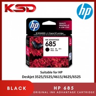 HP 685 Black/ Cyan/ Magenta/ Yellow/Combo Original Ink Advantage Cartridge (CZ121AA/CZ124AA/CZ123AA/