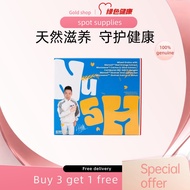 【100%genuine丨 buy3 get1】NuShape 神塑燕麦24小时不间断燃脂  Lose weight, nourish stomach, nourish meal replacemen