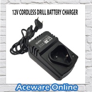 12V Cordless Electric Drill Rechargeable Battery Fast Charger