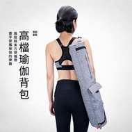 全城熱賣 - A19-(灰色)瑜伽墊便攜袋 單肩運動背包 瑜伽墊 瑜伽柱 收纳包 瑜珈套裝專用包 運動健身背包 84cm