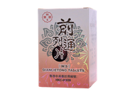 前列通片 108片