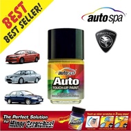 (Proton Perdana/ Waja/ Wira) Autospa Touch Up Paint
