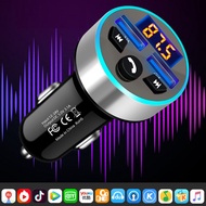 USB Car Charger 3.1A หัวชาร์จในรถยนต์ เครื่องชาร์จเร็ว 2 พอร์ต USB เพลงเครื่องเล่น Car Kit Car Audio MP3 Player