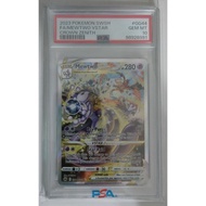 Mewtwo VSTAR - GG44/GG70 - Ultra Rare (Crown Zenith Singles) [PSA 10]