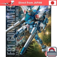 【Direct from JAPAN】MG Mobile Suit Gundam F91 Gundam F91 Ver.2.0 1/100 Scale Colored Plastic Model