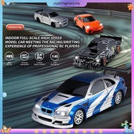 Upgraded Gyro 1/43 RC Drifting Car Racing RTR 4WD H igh Speed Radio Control Model 2.4G Drift Race Ve