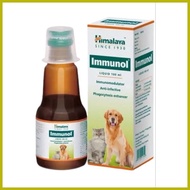 ◊☜ ┇ ○ Immunol Syrup for Dogs & Cats 100ml