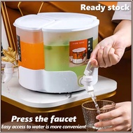 5.2L Rotatable Water Dispenser Jug | 360° Hot Cold Water Container Large Capacity Water Tank