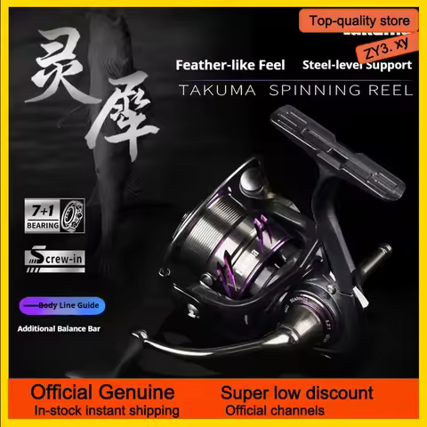 Takuma Lingxi Spinning Reel-Lightweight Build Metal Spool | Beginner-Friendly For Lure Fishing No Li