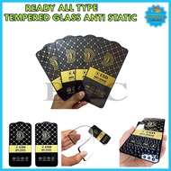 TEMPERED GLASS FULL ANTI STATIC VIVO S1 S1 PRO T1 T1 5G T1 PRO Z1 Z1 PRO V9 V9 PRO V20 V20 SE V21 4G