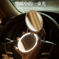 Foldable Handheld LED Makeup Mirror with Light Gift Double-Sided 5x Times 7 Times Magnification Make