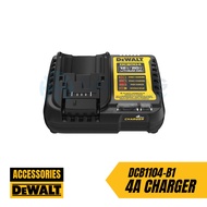 DEWALT 12V-20V POWER TOOL CHARGER DCB1104-B1 4A CHARGER