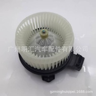 87103-0K540 Suitable for Toyota Hellax GUN125R Fan Blower Motor Assembly