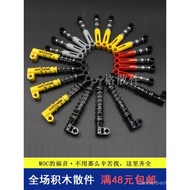 Domestic Building Blocks Small Particles Hard Long Spring L Large Shock Absorber 95292c01 76537 731c