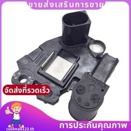 Generator Voltage Regulator Suitable for  A4 B8 A5 A6 A7 Q5 for Golf, Sagitar, ,  , Faurcia .coolmal