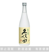 久保田 大吟釀 翠壽 720ML
