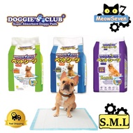Doggie’s Club Dog Training Pad S,M,L Size - (S - 35cm x 45cm , M - 45Cm x 60cm, L - 90cm x 60cm, Wee