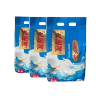 Sfui Grand Canal Soap Powder 3 Packs Clean Powder Sabun Serbuk 大运河天然洗衣粉