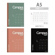 Kokuyo Campus Diary 2026 A5 Monthly Planner Block Grid – Black / Green / Red – Starts Dec 2025 (Made