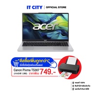 ACER Aspire Lite 15 AL15-42P-R3Q5/R5-7430U/16GB/512GB/UMA/15.6/Win11_Office/Light Silver/2Y CO6-0111