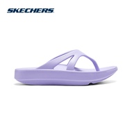 Skechers Women Foamies Sandals - 897954-LIL