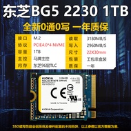 SK Hynix BC711 M.2 2230 Solid State Drive 512G 1T 2TM.2 Steamdeck SSD High Speed Storage Device Digi