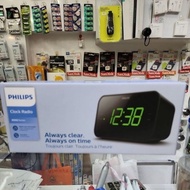 Philips R3306 Clock Radio