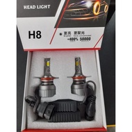 120W H4 H7 H8 H11 LED Headlight Bulb 12V High Beam Low Beam 50000 Hours