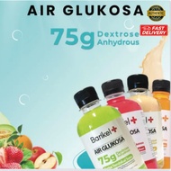 GLUCOSE DRINK/AIR GLUKOSA IBU MENGANDUNG 75G/300ML